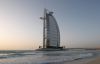 Vereinigte-Arabische-Emirate-Burj-Al-Arab-09-sxc-stand-rest-only-516087_21639763.jpg